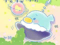 # 스마일펫 아홉번째 이야기 - 우린 무슨 사이?