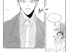 현패 청명소병도위 5