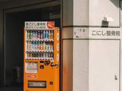 바지후유 플레이 리스트 / 노래 추천 1 💬