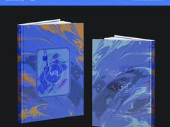 솔부 온리전 <부력> 소장본 (2023.01.29 통판폼, 수량조사폼 추가)