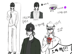 맛도리 관캐짜기 프로젝트