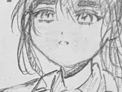 공각랃으로 좀아포