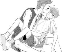 [SLAMDUNK] 농놀모음2