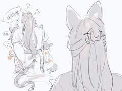 [청명당보] 별후광음(別後光陰) 下