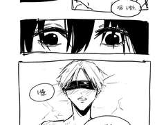 [사카모토 데이즈] 짧만화 /낙서 모음