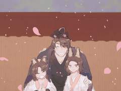 [청명당보]별후광음(別後光陰) 외전ㅡ 여우별