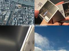 일본 도쿄 2박3일 여행 후기