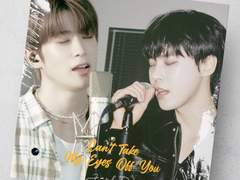 Can’t take my eyes off you