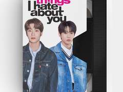 내가 널 사랑할 수 없는 10가지 이유