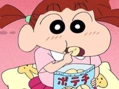 ❣️숏컷사랑 나라사랑❣️