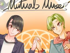뮤츄얼 뮤즈(Mutual Muse) - 05