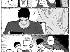 변하지 않는 것