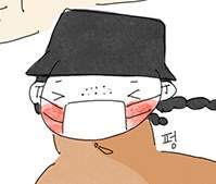 BONUS 휴지통 - 매일의 조각