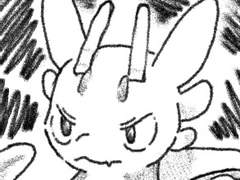 네 거 먹어, 이건 내 거야!