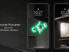 Camcorder Photograph