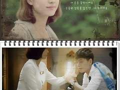 21. 두번째 사랑