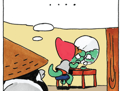 11화 - 화장하는 악어