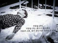 [방탄] 특수본 (talk) 19화