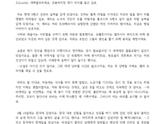 DEAR 타입 샘플 001