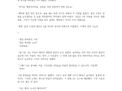 BASE-B 타입 샘플 001