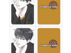 통판 종뱅 포카 도안 공유