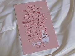 《풍운록》 출간 안내