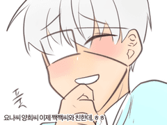 거의 루스 시점 세계관 요약본(하얀문+흑백세계)