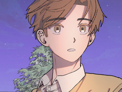 비가역 유람기 1화