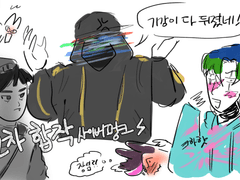 고양이토사물 52차 합작