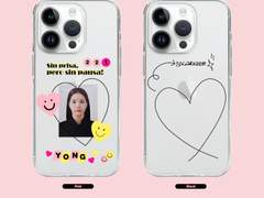 마마무 솔라 폰케이스 도안 유료배포