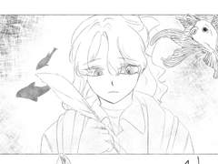 지평 붕괴 :: 환시