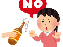 호모 사피엔스 알코올리즘 下