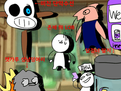 롭톱 브이로그 1화