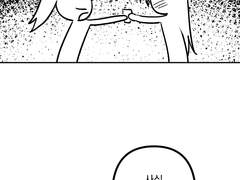 [백천청명] 현대 회귀