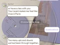 [ 아이폰 카톡 테마 ] #9 베빗 심플톡 purple ver.