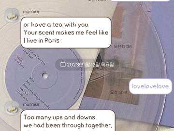 [ 아이폰 카톡 테마 ] #9 베빗 심플톡 purple ver.