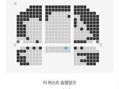 더 퍼스트 슬램덩크 감상문