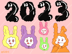 [굿노트스티커] 귀여운 굿노트 다꾸 스티커