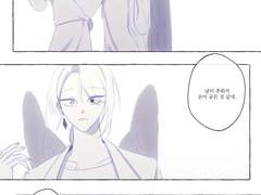 지금 뭐 하는거야?