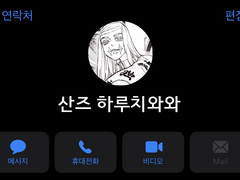 범천 엔터테인먼트 입사기 (2)