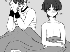 [원신/드림물] 실수(약수위)