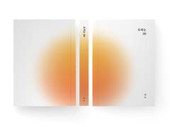 단편집 <우리는 00> 구매 안내