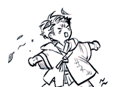 1화 - 누이가 왜 여기서 나와