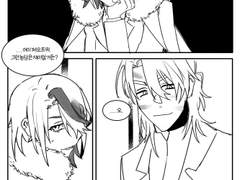 네딴으로 잔인한 제안이었겠지만,