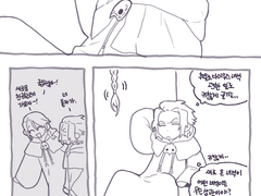 에메아젬 만와.