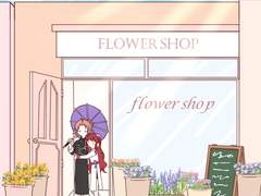 카무치요 떡타입 커미션