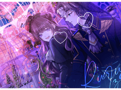 이즈루루 온실 테마 고정틀 커미션