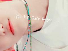 온 세상이 너인듯