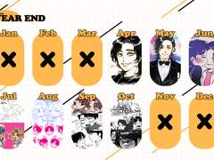 2022 그림 연말정산