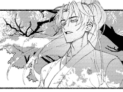 [화산귀환] 애도에 대하여